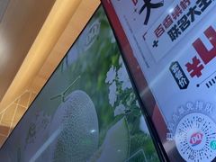 -DQ·蛋糕·冰淇淋(合生汇店)