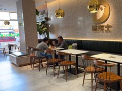 -德克士(亚中商城店)