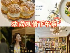 -Entrecôte 法国牛扒馆(保利·时光里店)