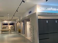 -剪刀石头布家居广场