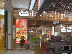 -凯德MALL(望京店)