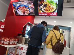 -螺大喜螺蛳粉(华业东方玫瑰店)