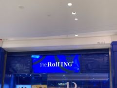 -the Roll'ING手作瑞士卷专门店(卓悦中心店)