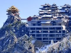 -老君山风景名胜区