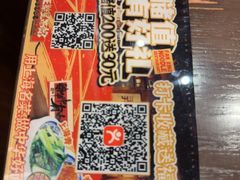 -王繁星面馆(西安熙地港店)