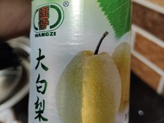 -牛味道炭火烤肉(湖前总店)