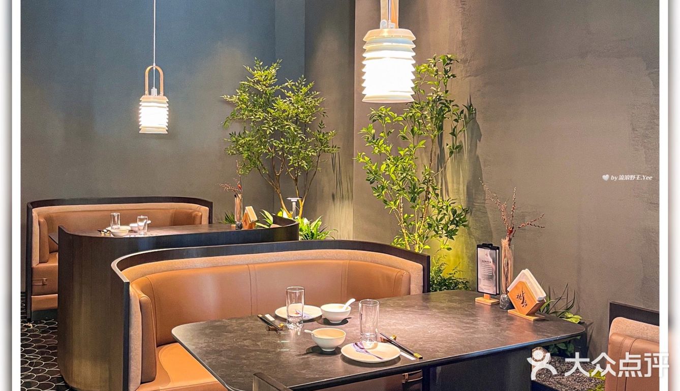 我真的拴Q‼️这么适合商务宴请的店我才发现