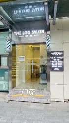 -THE LOG SALON 记录