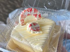 -凯司令西点房(南京东路店)