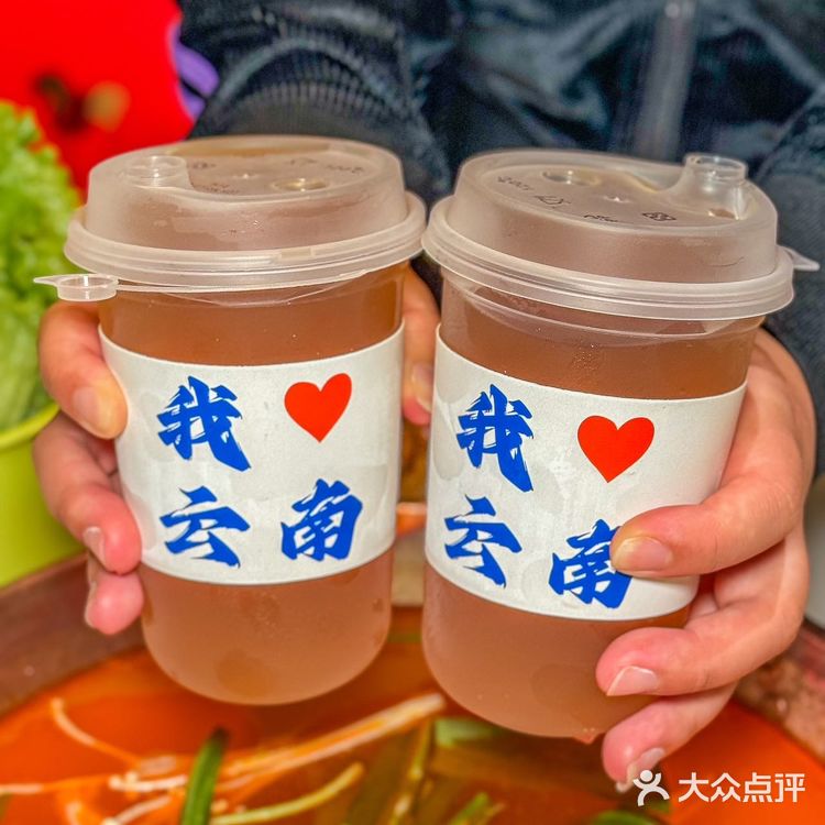 在大融城新开了一家云南酸菜火锅店，味道是真的好