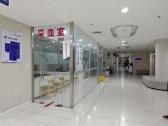 -美年大健康体检中心(太阳宫分院)
