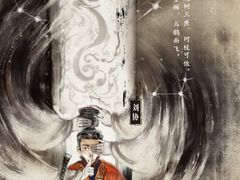 -UME影城(安贞DTS:X店)