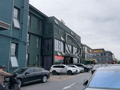 -开饭群岛