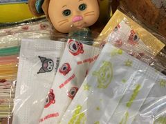 -Candy plus vintage桃园中古
