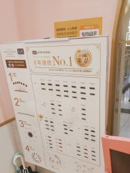 点击看大图 -爱睫物语·疗愈美睫美甲