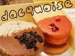 -HuHuCake呼呼甜品蛋糕(正弘城店)