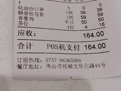 -喜悦海鲜大酒楼(钱柜广场店)