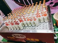-德得轩烤涮一体自助餐厅(王府井店)