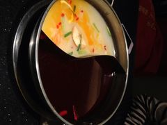 鸳鸯锅-焱三乐四川火锅店(经纬街店)