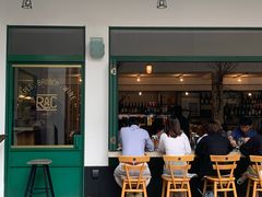 门面-RAC BAR(安福路店)