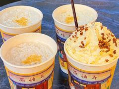-茶话弄(中贸广场店)