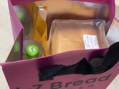 -1-7Bread(深业上城店)