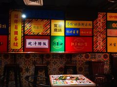 -玛嘉烈(北京金融街店)