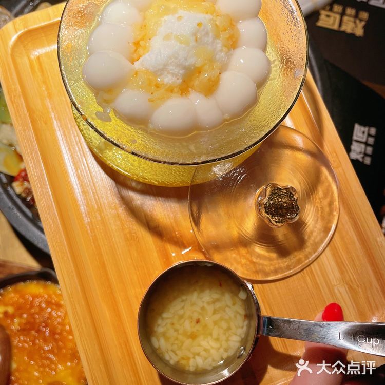 烤匠观音桥商圈开第二家门店了~