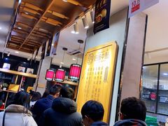 -拾味中点(泺文路店)