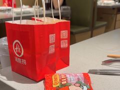 -海底捞火锅(百利广场店)