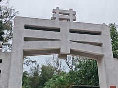 -宋井风景区