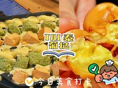 -万达广场(北京槐房店)