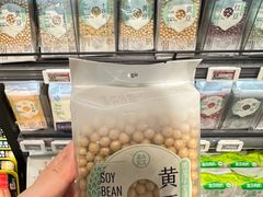 -盒马鲜生(莱蒙都会店)