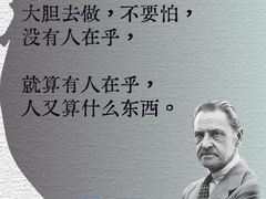 -本觉禅拍