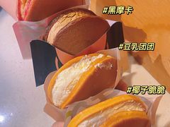 -泽田本家·铜锣烧(美罗城店)