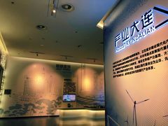 -大连市规划展示中心