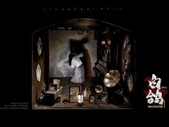 -棂笼·深度沉浸密室(武汉旗舰店)