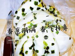 大花卷-白玉兰食品(汇联商厦店)