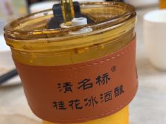 -二泉园老菜馆·百年无锡菜