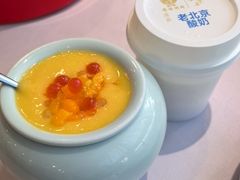 自制老北京酸奶-味+新京宴·烤鸭·北京菜(创意谷店)