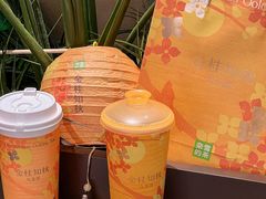 -奈雪的茶(正弘城PRO+店)
