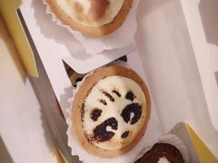 -潘达芝士挞(大悦城店)