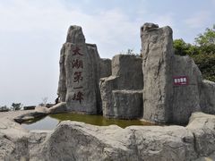 -缥缈峰景区