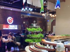 -福缘烤肉王自助(爱琴海-原比尔森店)