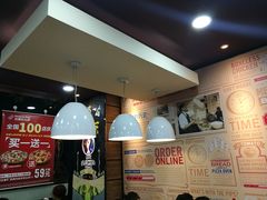 -达美乐比萨(文三路店)