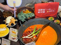 -冯校长老火锅(广州正佳广场店)