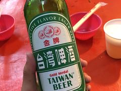 -垦丁辉哥生鱼片