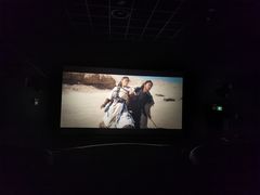 -博纳国际影城IMAX(中央大道店)