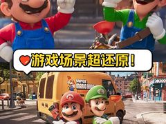 -成都百丽宫影城(LUXE太古里店)