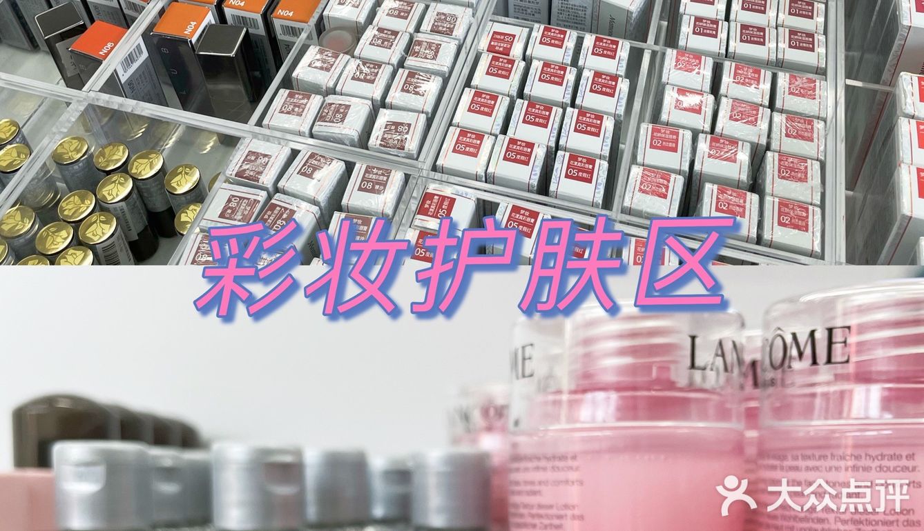 没想到奥特乐开到成都建设路了👋👋👋